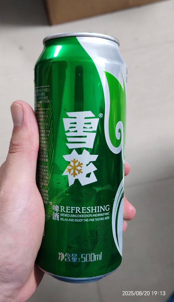 DoctorGusion's tweet photo. 今天跑步证明两件事
一：跑间歇没有补给，会明显掉速
二：跑完步来罐啤酒，比电解质饮料解渴 https://t.co/T9oUZ73QbO