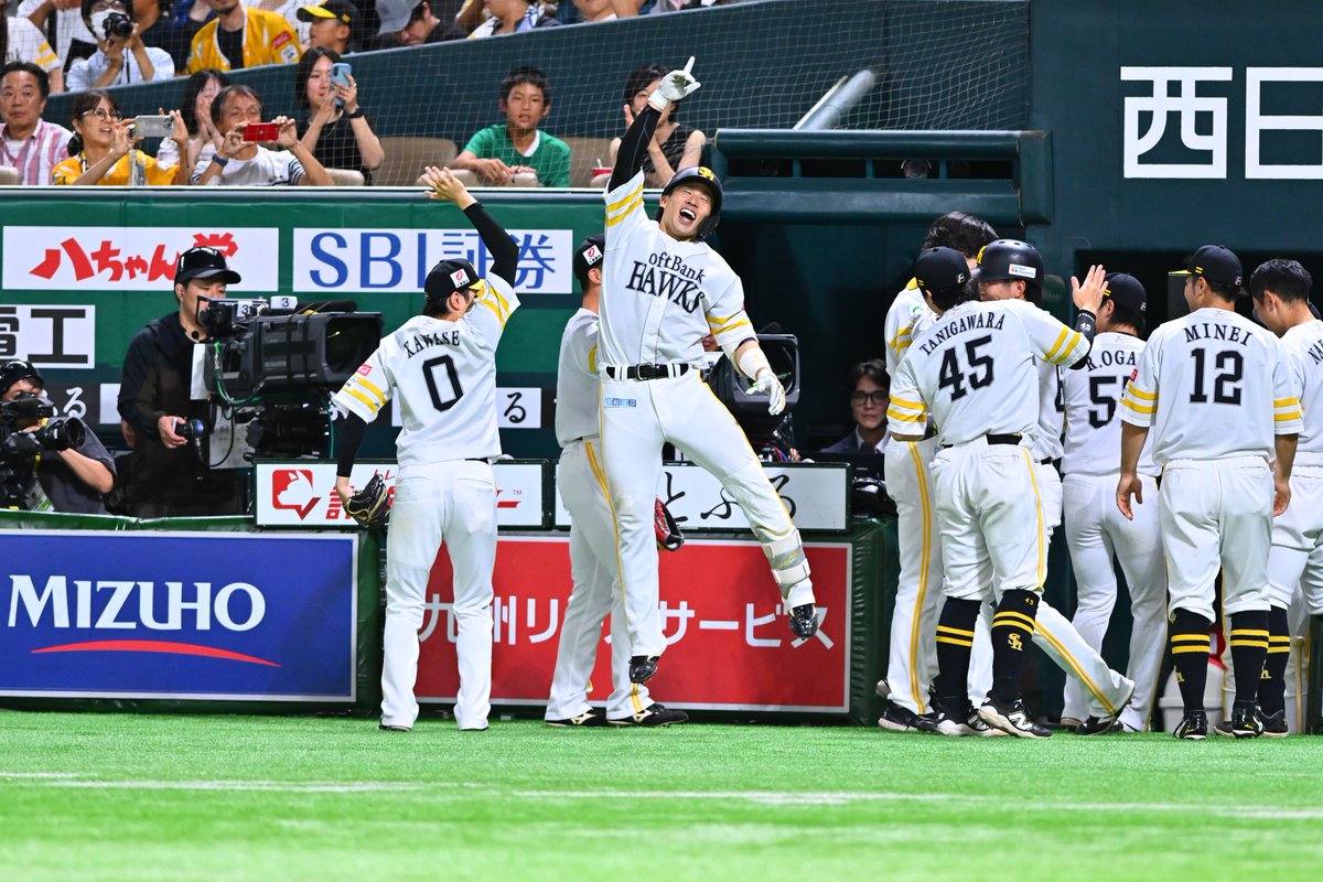 takafullc2's tweet photo. #野村勇 選手が12号2ラン！！！！

ホークス追加点です！！！！！！！！

photo by Takatada Furukawa📷

#sbhawks #鷹フル https://t.co/pFVtYK31gW
