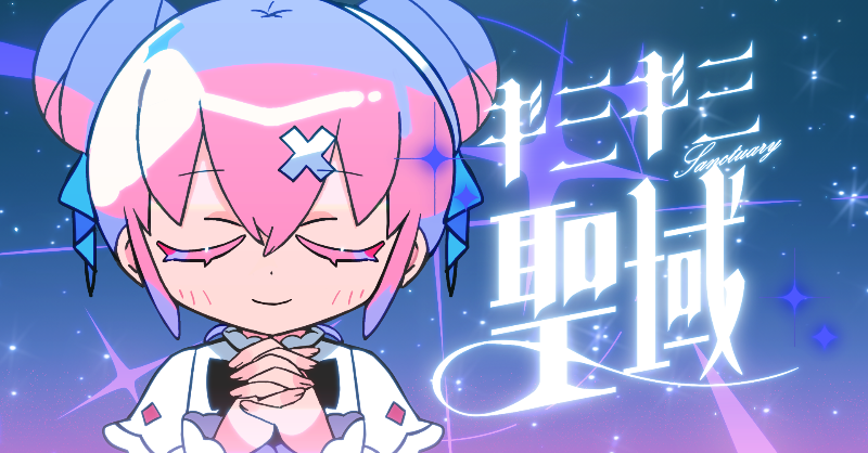 ナナヲアカリ 直筆サイン入りパネル 店頭キャンペーン 当選品 Amazon.co.jp: 山下美月 直筆サイン入りパネル : おもちゃ