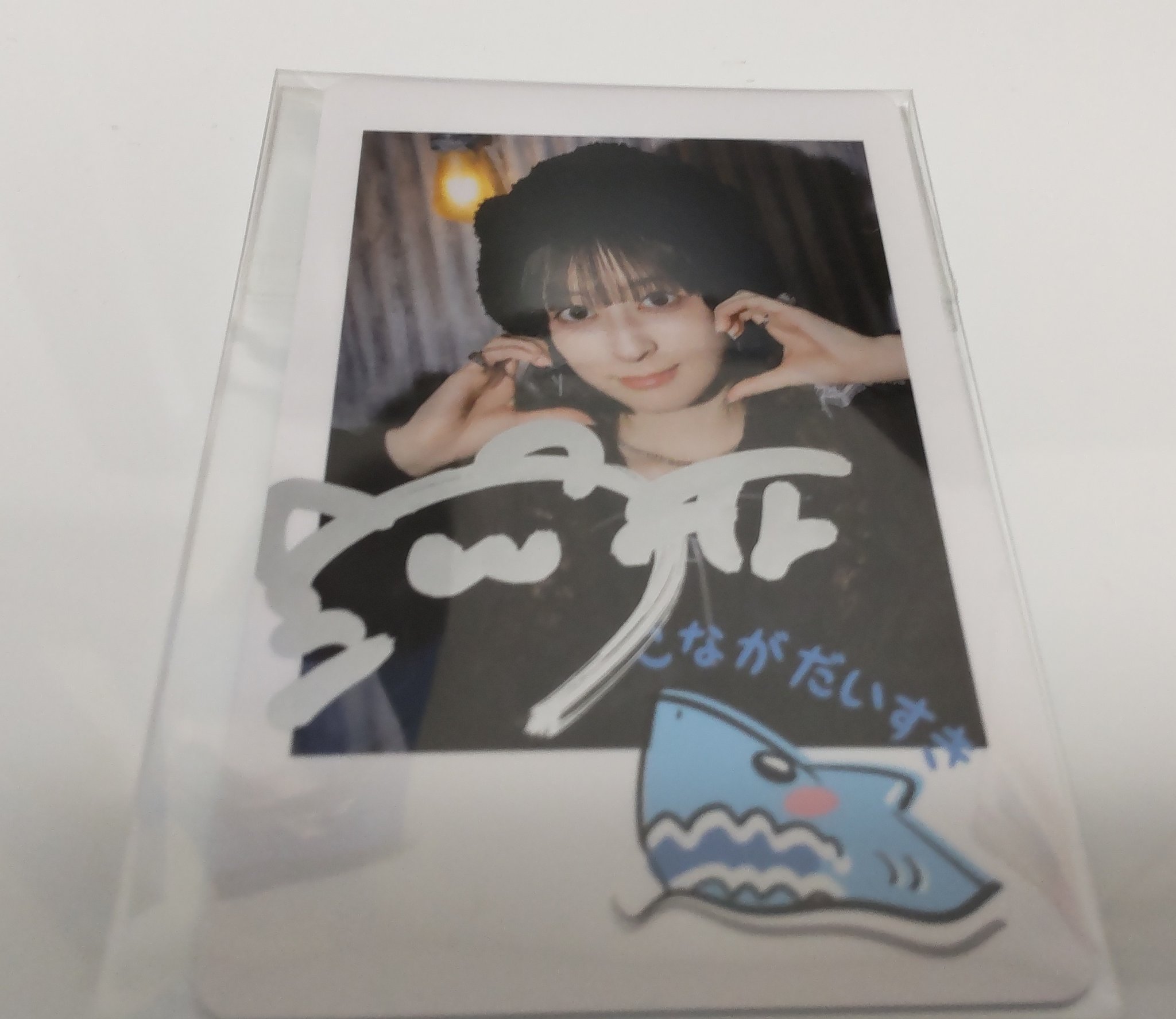 ユアサ on X: 