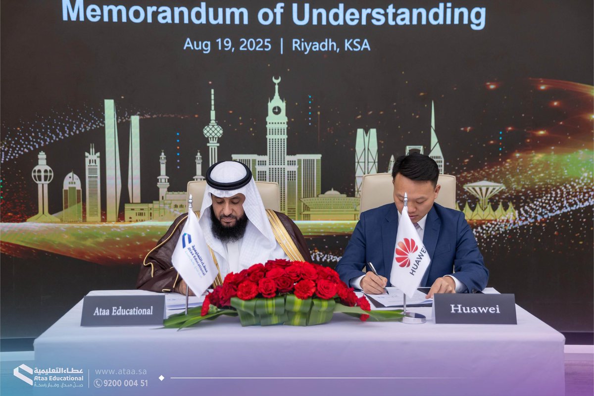 شركة عطاء التعليمية tweet media