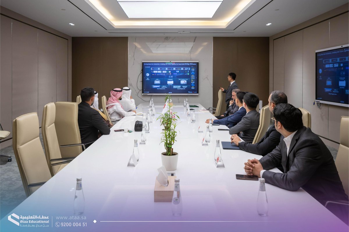 شركة عطاء التعليمية tweet media