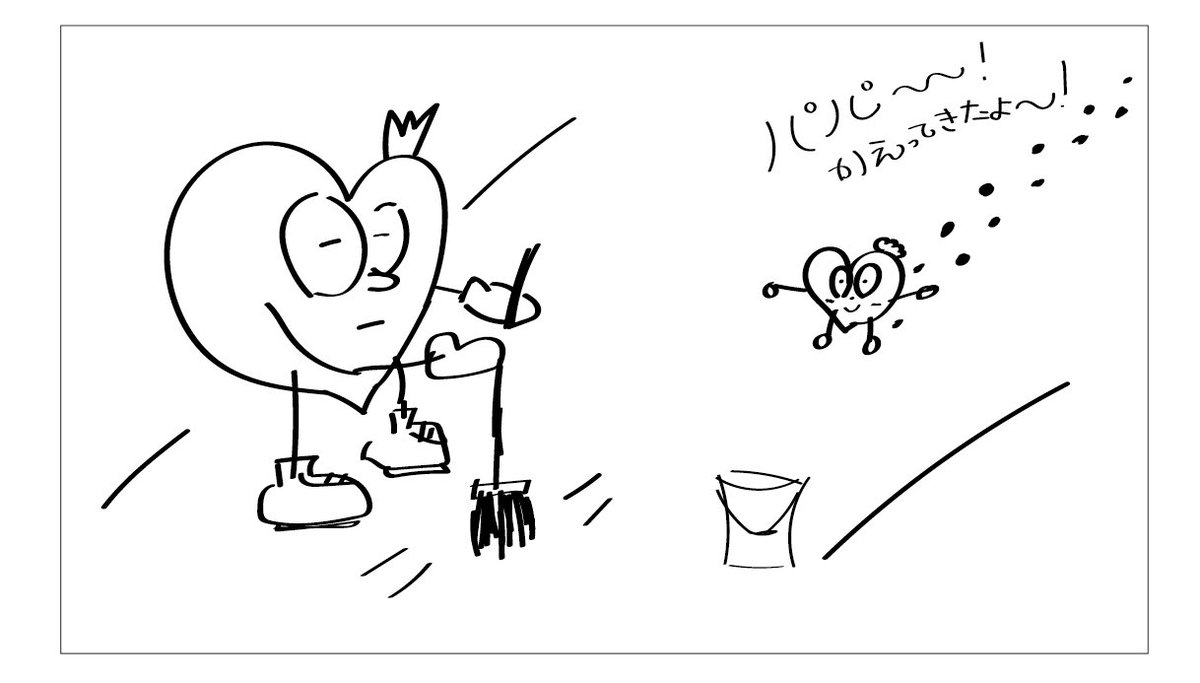 atomun__'s tweet image. これが僕の掃除術🧹
#4コマ漫画 #4コマ　#漫画 #ホスト