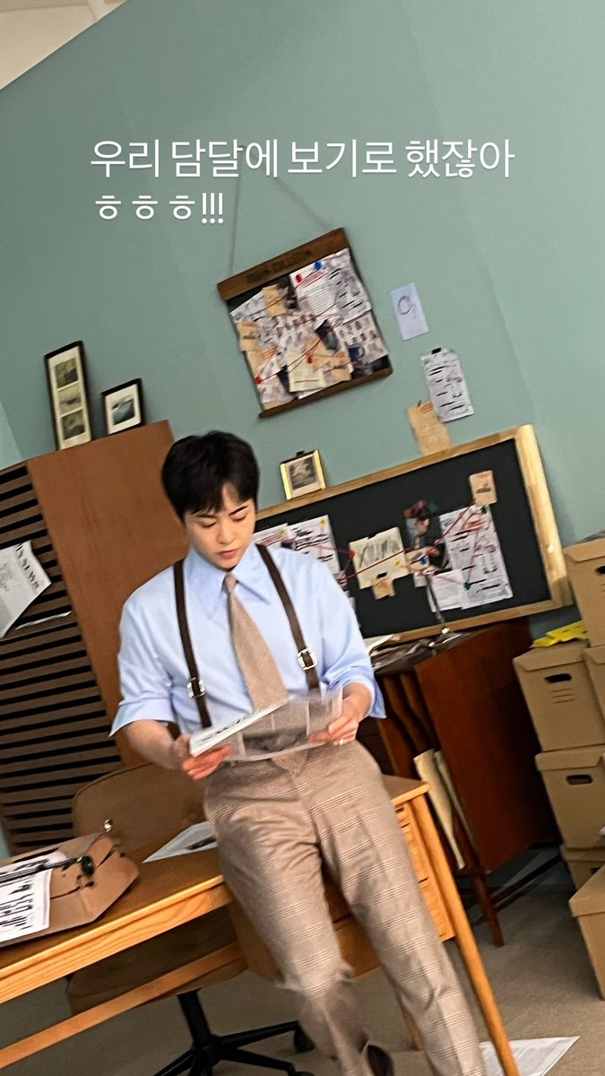 Connect(𝒳)IUns⁰² 03.10📢 check📌 (@connectxiuns) on Twitter photo e_xiu_o IG Story
Are you all ready??
We said we’d see each other next month, hehehe!!!
🔗 instagram.com/stories/e_xiu_…
<a href="/XIUMIN_INB100/">XIUMIN_official</a> <a href="/_xiumin_JP/">XIUMIN JAPAN OFFICIAL</a>
#Xtimes #XtimesENCORE
#XIUMIN #시우민 #シウミン #秀珉 e_xiu_o IG Story
Are you all ready??
We said we’d see each other next month, hehehe!!!
🔗 instagram.com/stories/e_xiu_…
<a href="/XIUMIN_INB100/">XIUMIN_official</a> <a href="/_xiumin_JP/">XIUMIN JAPAN OFFICIAL</a>
#Xtimes #XtimesENCORE
#XIUMIN #시우민 #シウミン #秀珉