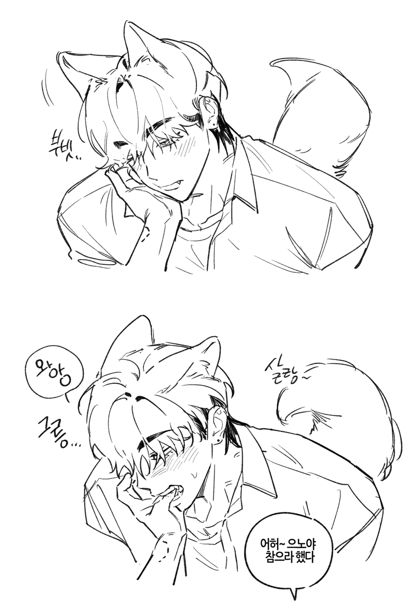 홍시먹고와 tweet media