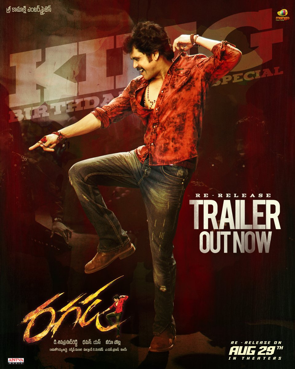 Telugu FilmNagar (@telugufilmnagar) on Twitter photo KING returns with rage, #Ragada4K trailer out now! 🔥
#Ragada4KTrailer 👉 youtu.be/gOoLuoWbvds
Presented by <a href="/MangoMassMedia/">Mango Mass Media</a> 🍿
#RagadaReRelease #Ragada
<a href="/iamnagarjuna/">Nagarjuna Akkineni</a> <a href="/MsAnushkaShetty/">Anushka Shetty</a> #PriyaMani <a href="/VeeruPotla1/">Veeru Potla</a> <a href="/MusicThaman/">thaman S</a> #TeluguFilmNagar KING returns with rage, #Ragada4K trailer out now! 🔥
#Ragada4KTrailer 👉 youtu.be/gOoLuoWbvds
Presented by <a href="/MangoMassMedia/">Mango Mass Media</a> 🍿
#RagadaReRelease #Ragada
<a href="/iamnagarjuna/">Nagarjuna Akkineni</a> <a href="/MsAnushkaShetty/">Anushka Shetty</a> #PriyaMani <a href="/VeeruPotla1/">Veeru Potla</a> <a href="/MusicThaman/">thaman S</a> #TeluguFilmNagar