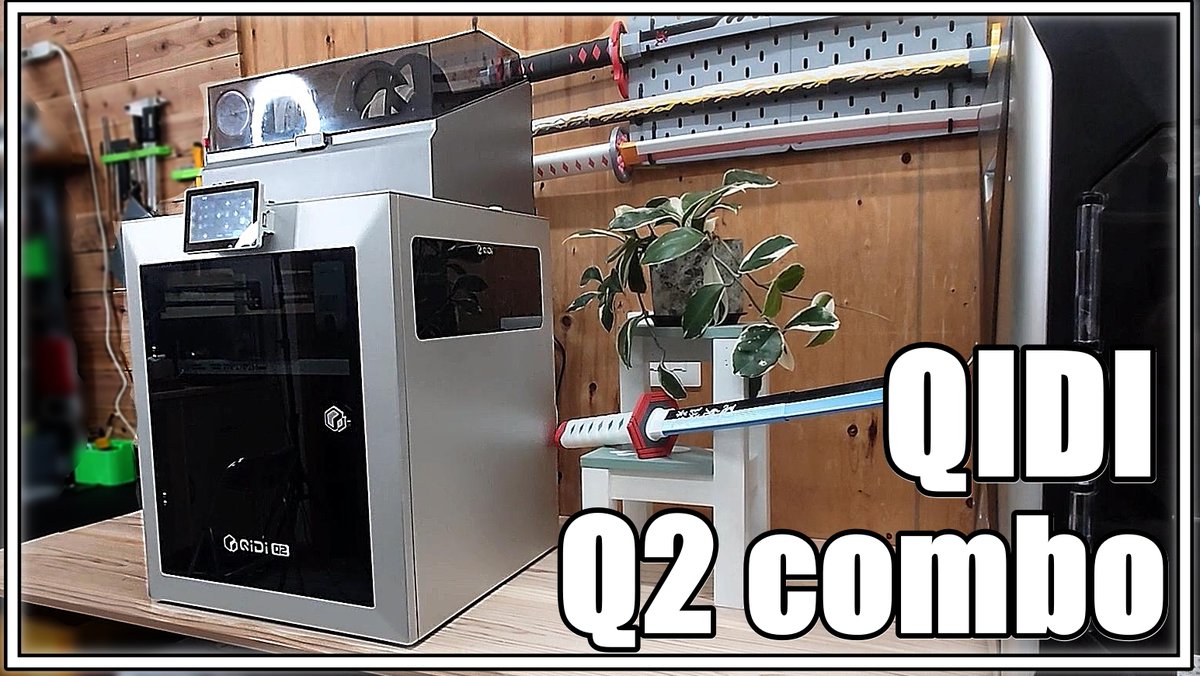 QIDI Q2combo」世界最速レビュー 本日21時55分から！プレミア公開 