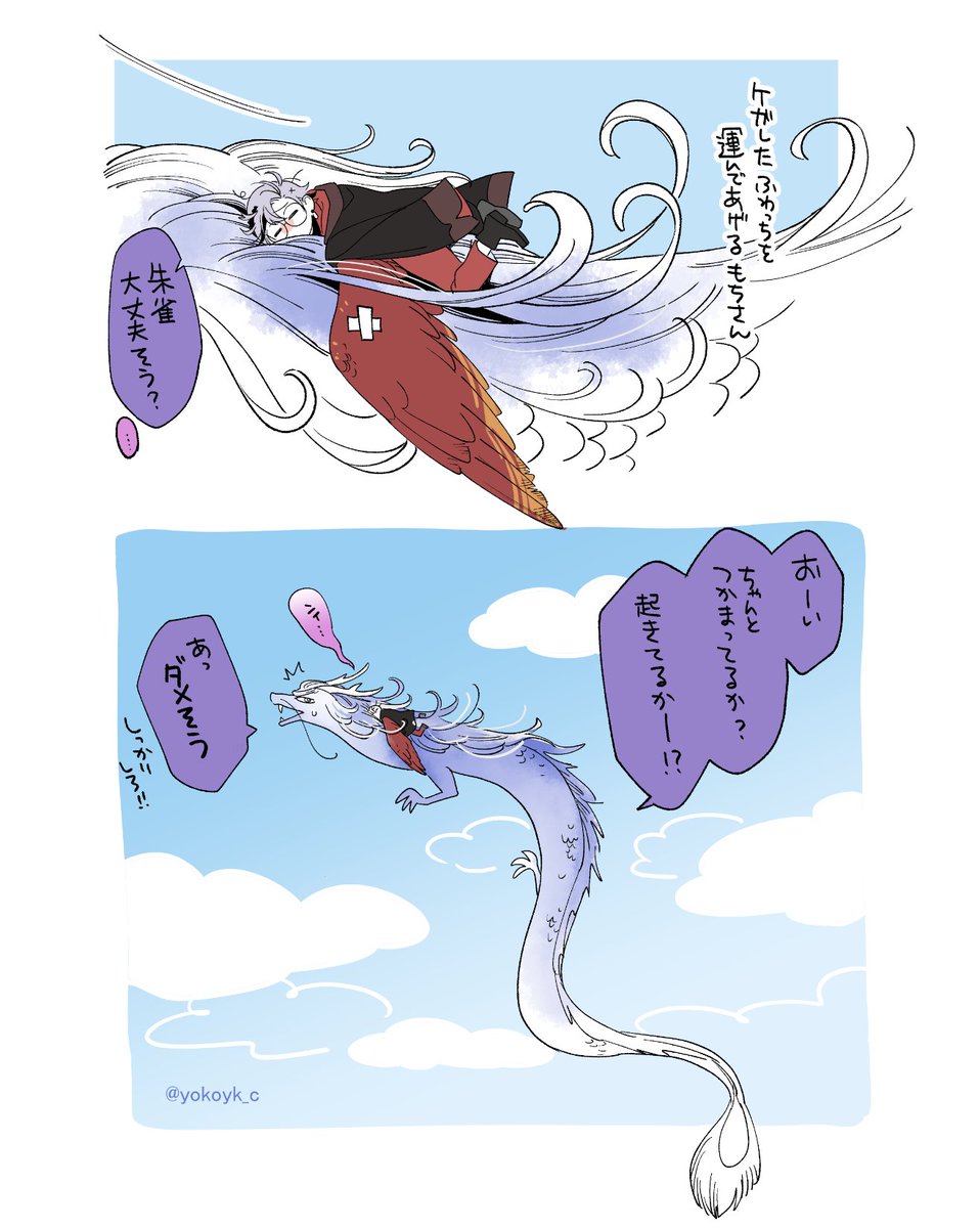 ◆◆◆ よかろぅ～♪ ◆◆◆ よかろぅ～♪ ◆◆◆ ◆◆◆