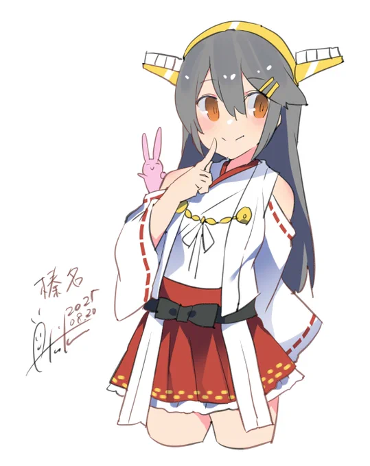 『ダイジョウブナハルナサン!』 #艦これ #榛名 #艦これ版深夜の真剣お絵描き60分一本勝負 #艦これ版真剣お絵描き60分一本勝負_20250820
