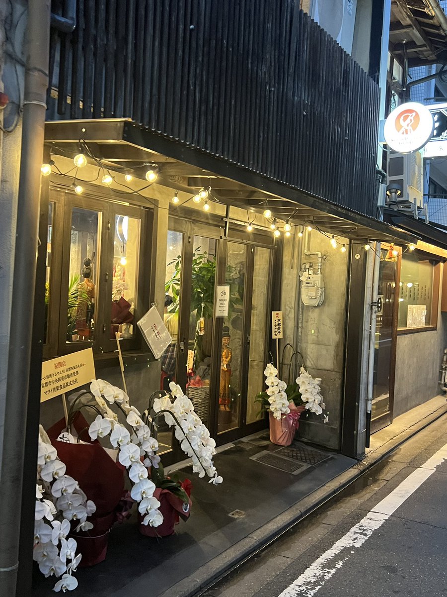 トムヤンクン様♡ 🍖King hamuhamu🍖 on X