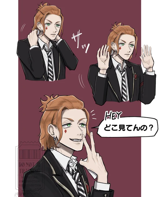 カードを隠し続けるけ〜くん(練習の賜物)
※グランドイリュ〜ジョンのパロです 