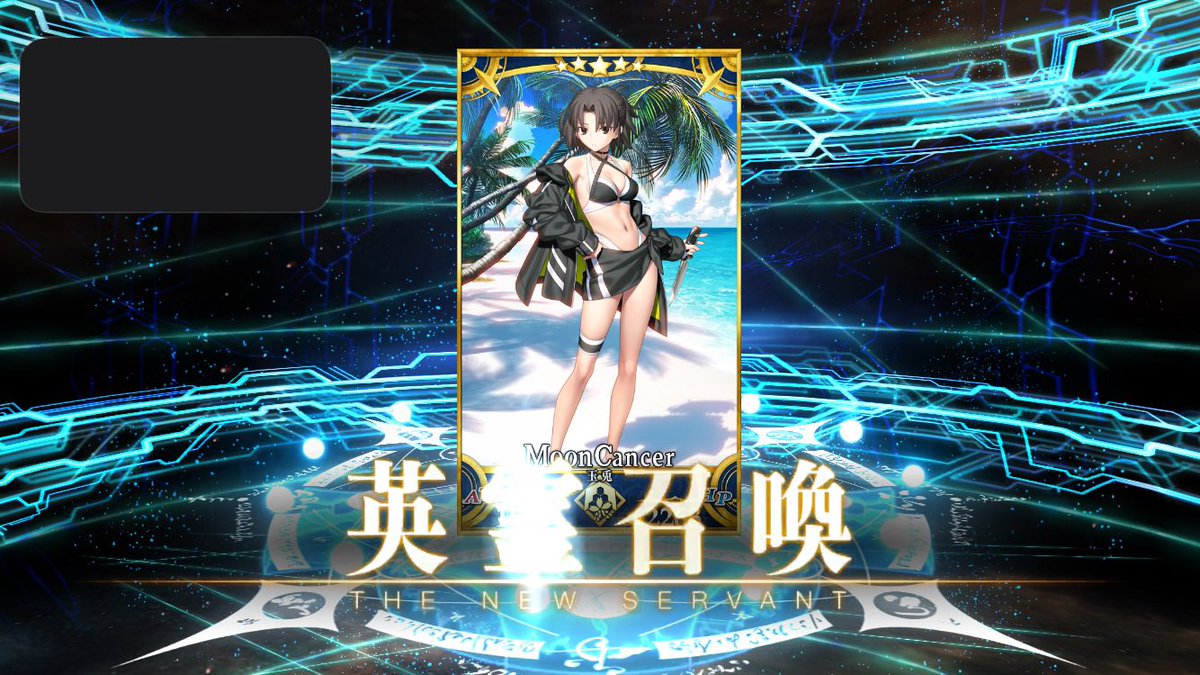 ame_0324's tweet photo. 2人とも10連で来てくれました！！！！！！！星4は来てくれなかった！！ https://t.co/6XiaDCZHes