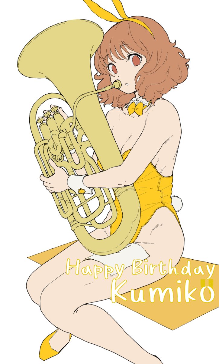 黄前久美子の誕生日にX大熱狂！ファンたちの祝福祭がトレンドを独占