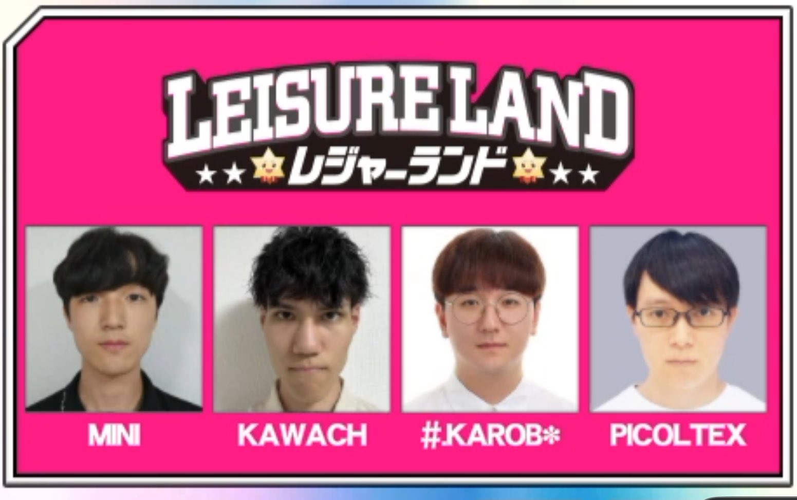 かわちゃん かわちゃん / KAWACH (@kawatyan2525) / X