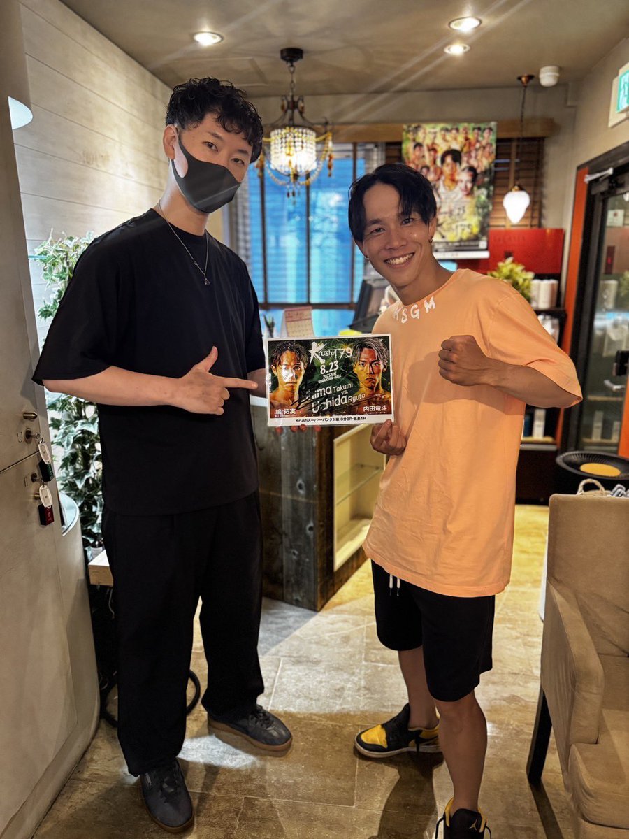 町田ダブルヘアで試合前のカットとカラー💇
いつも本当にありがとうございます。
土曜日やったります🔥

#格闘技 #キックボクシング #k1wgp #krush #k1gym横浜infinity #嶋拓実 #横浜 #天王町 #町田 #ヘアサロン #ダブルヘア #九州 #福岡 #アクロス福岡  #KPKB  #スポンサー募集