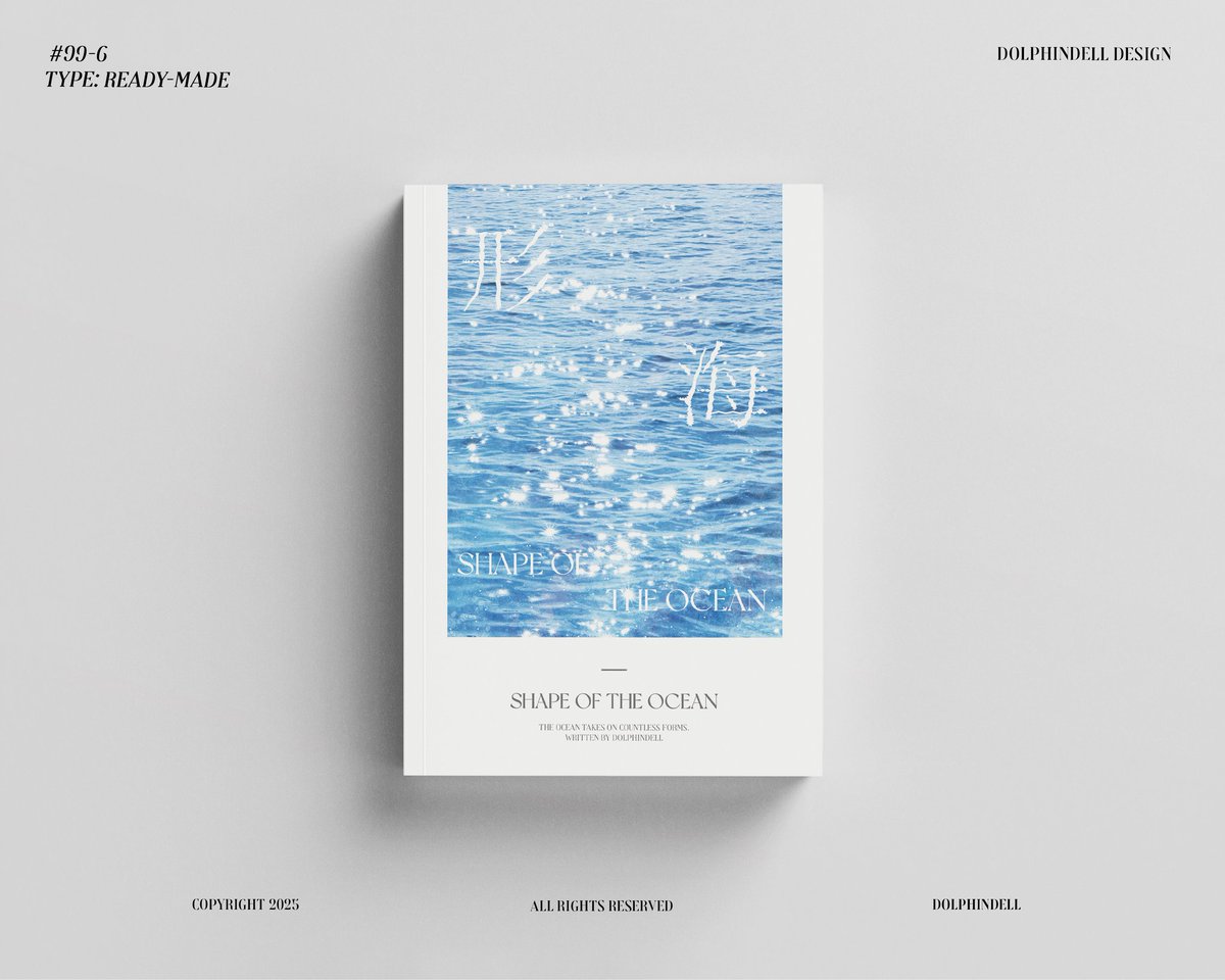 돌핀델🐬 tweet media