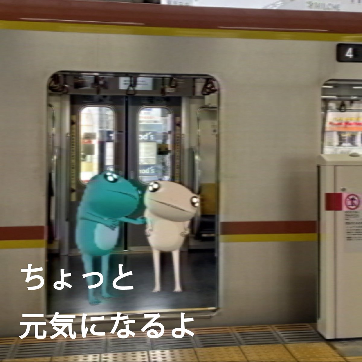 かざね kaza (@kaza_3n) / X