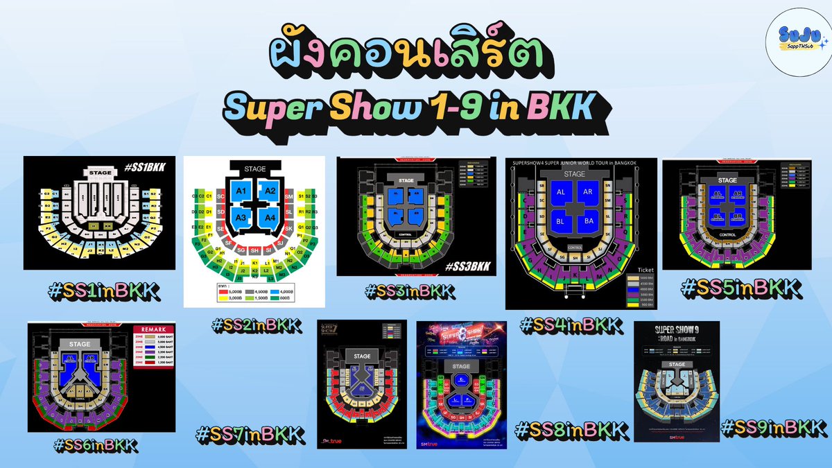 ผังคอนเสิร์ต
Super show 1-9 in BKK

รอ Super Show 10 in BKK เลย 💙
#SUPERJUNIOR #SuperShowinBKK