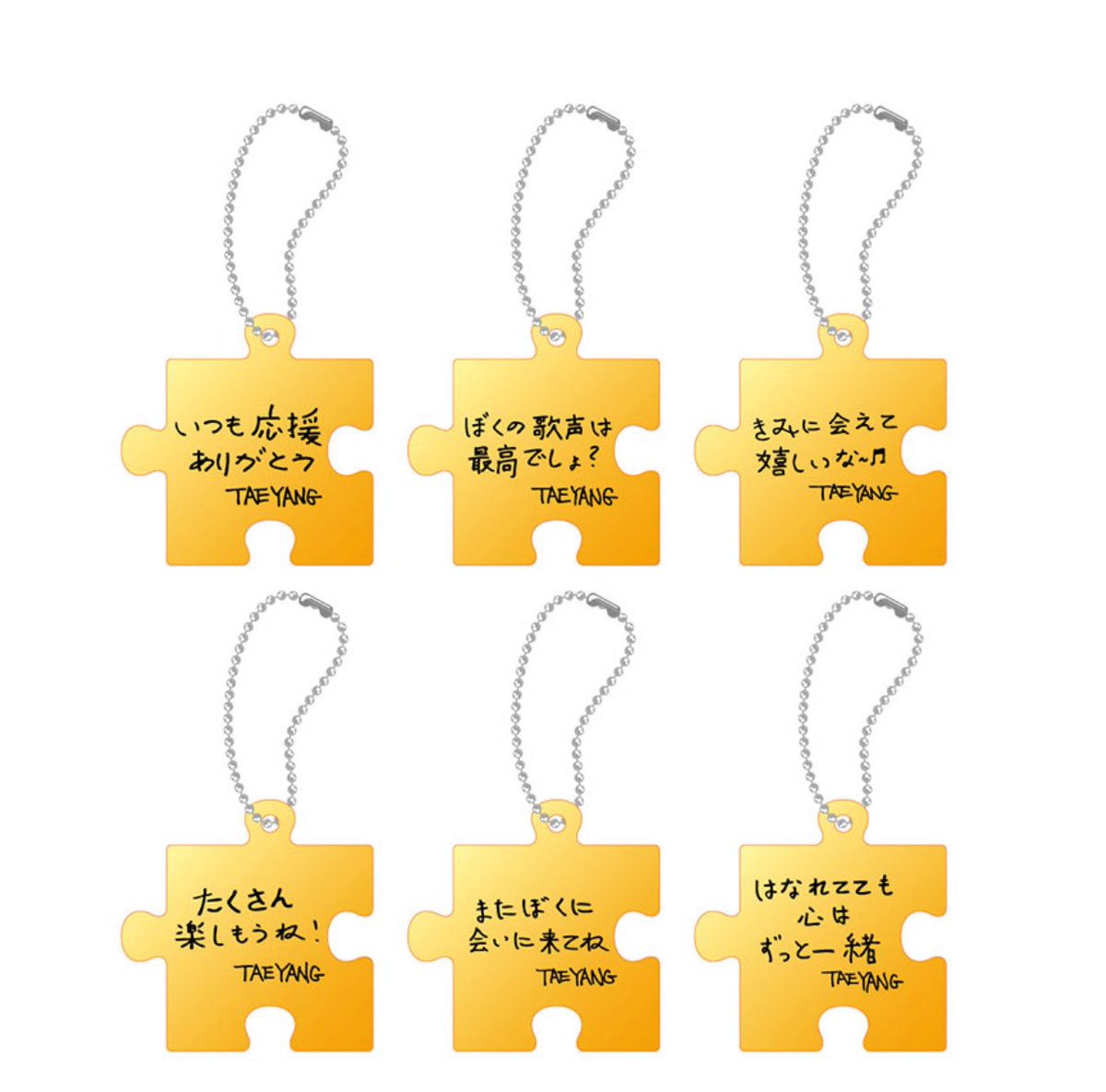 bbtenko1972's tweet photo. えっと💬この人のグッズがコレなんですけど大丈夫？ https://t.co/cy4eIDNtlB
