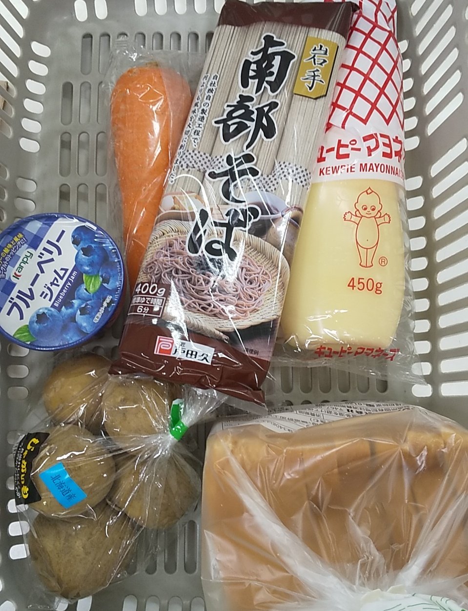 ジャム用冷凍ブルーベリー3kg nana掲示板 ed669f92ab8b3666352c8fe35cd449