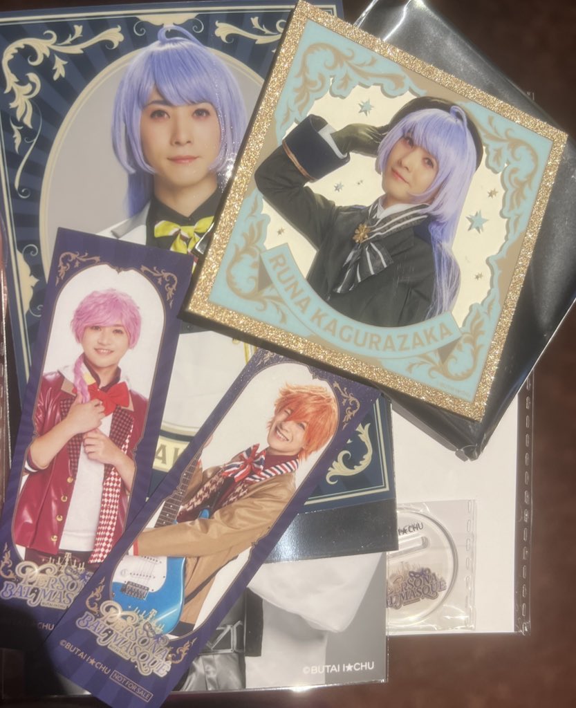 pokepokeka's tweet photo. #アイチュウ  #舞台  #交換
#アイステ

譲　神楽坂ルナ　レオン　黎朝陽
求　斑尾 巽

ただいま現地・北朝霞駅周辺で
手渡し可能な方、よろしくお願いします。
斑尾くん優先ですが
推しの方いらっしゃいましたら、他キャストの方との交換もお声がけください。 https://t.co/hpY56wwTfj