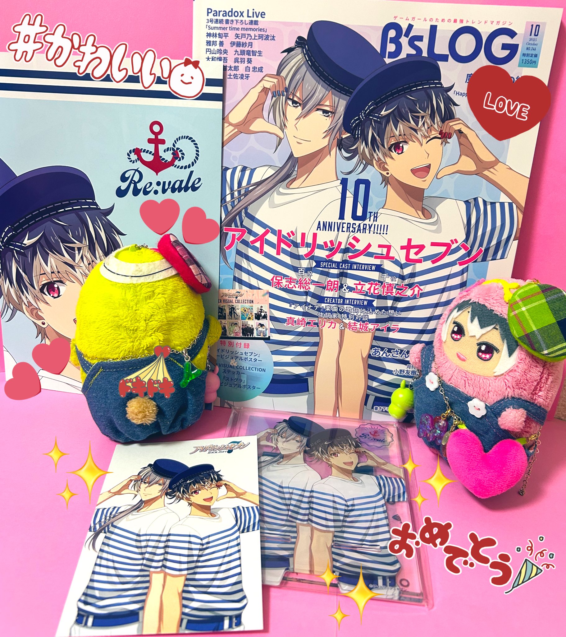 Re:vale モモ まとめ売り マリマリ REUNION Z/X Code reunion 3 特製デッキ同梱版 (ジャンプコミックス