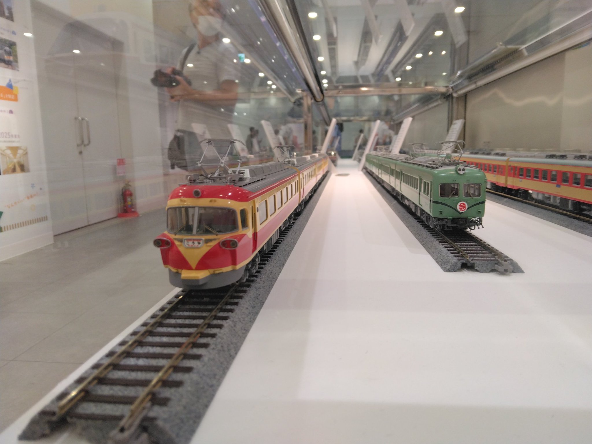 KANKU LTD EXP on X: 