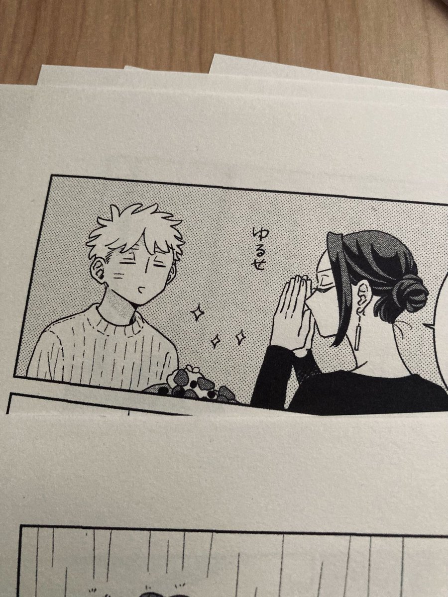 えらいので脱稿しました
来月も更新あります
(比奈子さんだ!) 