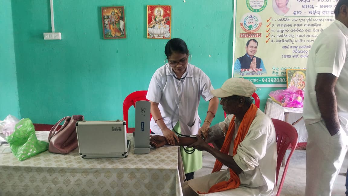 mlanuapada's tweet photo. BJD Parivar and KRDCT, Khariar Road in association with SCD Eye Hospital, Titlagarh organised at Free Eye Screening Camp at Ahir Samaj Bhawan, Tarbod. About 81 persons attended the camp. 23 persons found with cataract and rest given appropriate medicines and spectacles. https://t.co/FS43hAoxIX