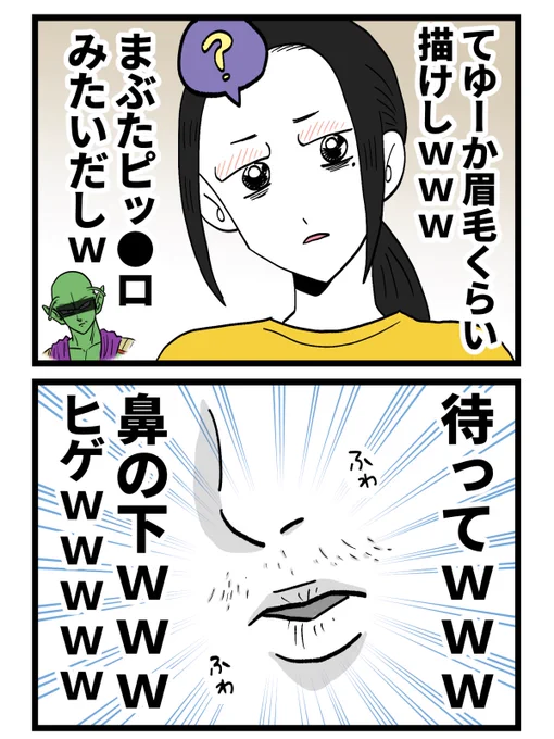 (4/7) 
