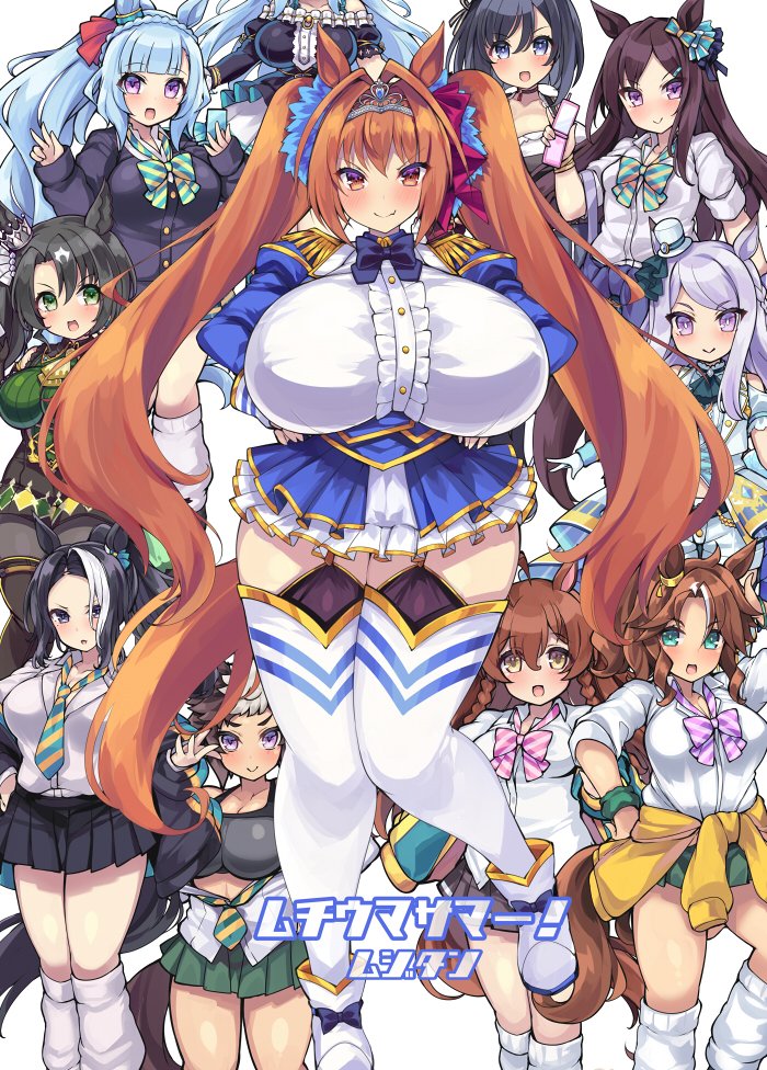 夏コミC106新作は全てメロンブックスさん専売で委託をしております!(センシティブもあるよ)通販ページのURLはツリーにて