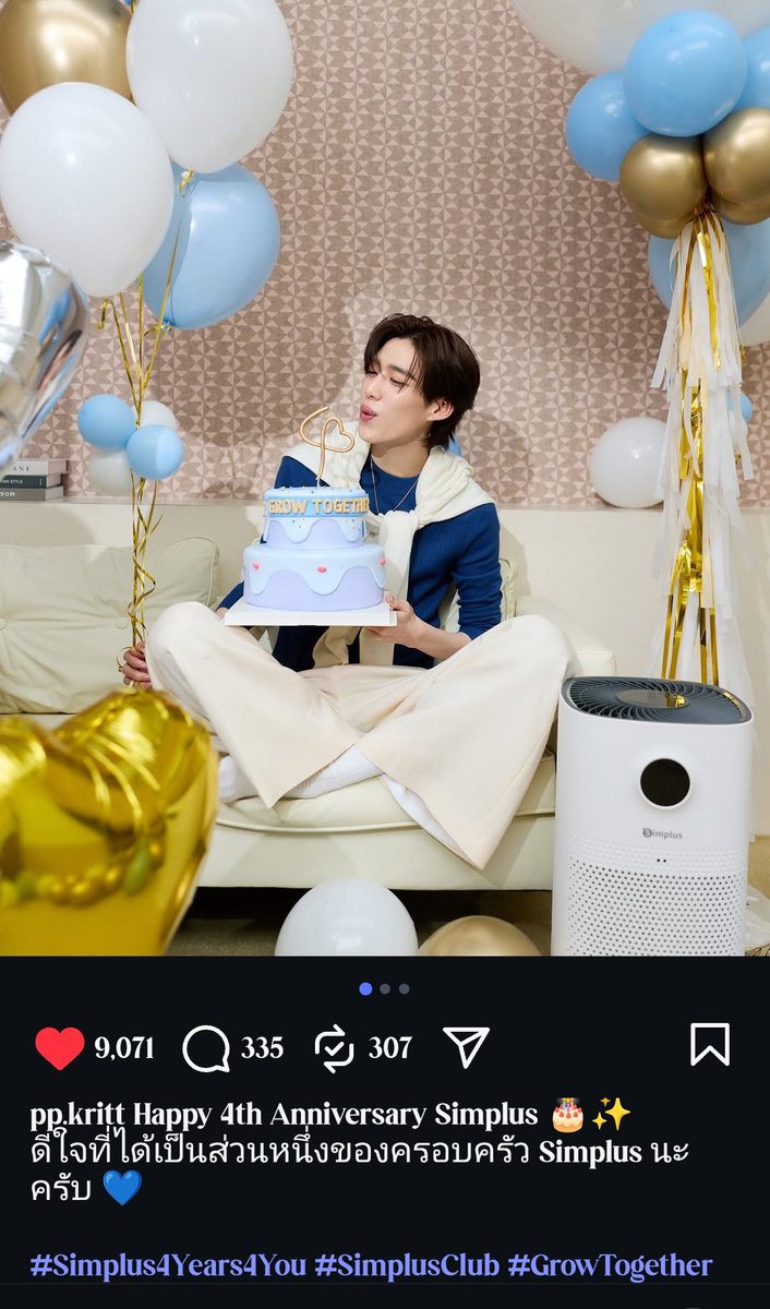 Poo_NUBUU's tweet photo. ดีใจที่ได้เป็นส่วนหนึ่งของครอบครัวบิว.... อ๊ะ Simplus นะครับ

#Simplus4Years4You
#SimplusxPPkrit #PPKritt https://t.co/DeODlj0nMh