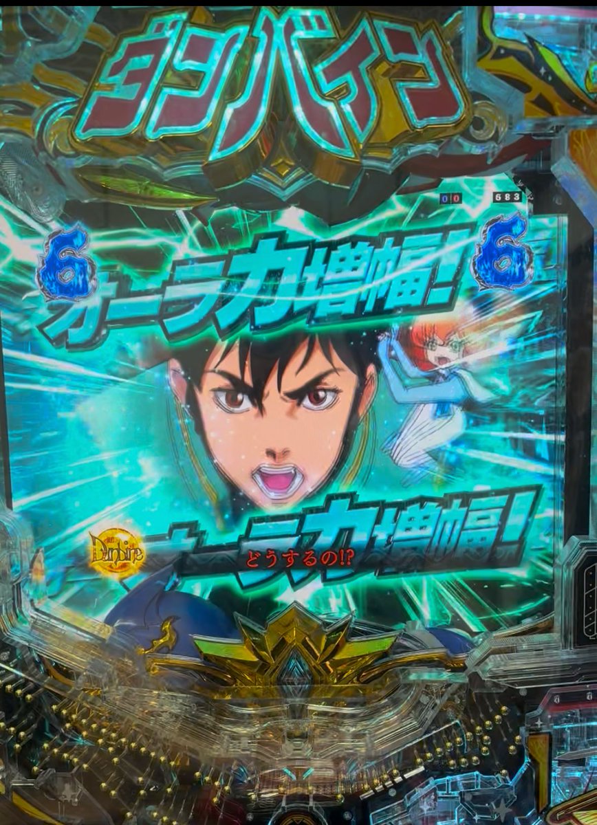 みんパチ スロサミ せせりくん カード TOP | みんパチ・スロサミ2025
