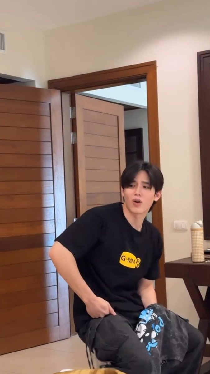 แกล้งเมีย                                    เมียวีน