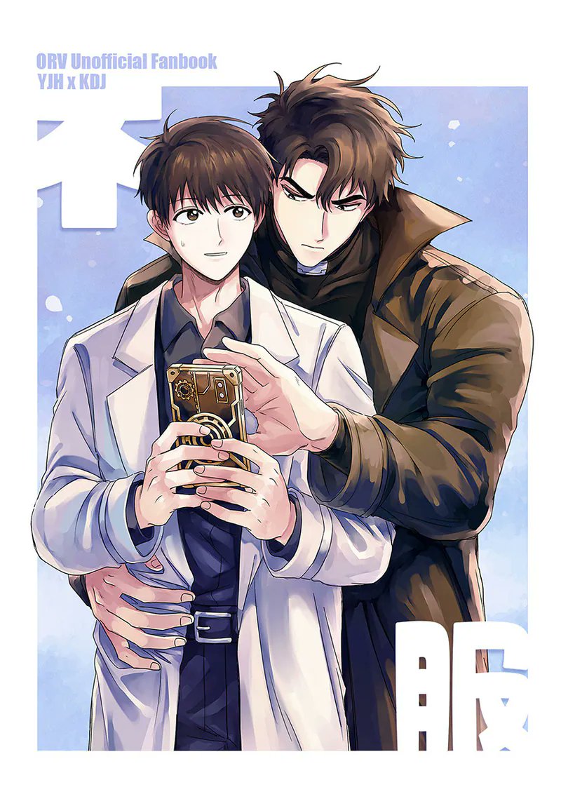 楓林館Fanhouse tweet media