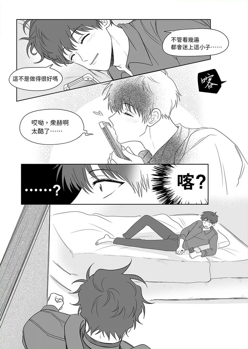 楓林館Fanhouse tweet media