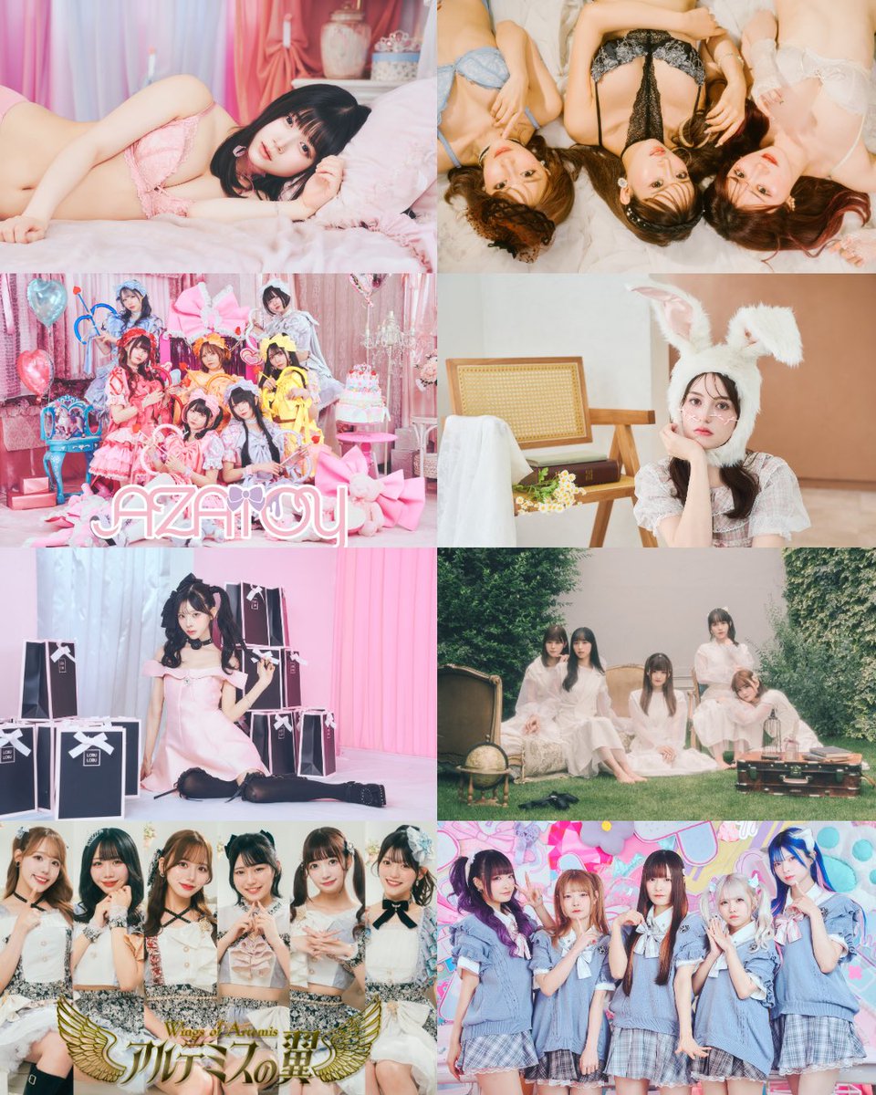 【お仕事募集】
会社都合退職&amp;婚約破棄で仕事と家を失ったのでお仕事大募集してます‼️😸
引用RT大感謝です😿

かわいい写真が得意です、アイドルさんの生誕やアー写、アパレル撮影、個人様からの撮影依頼など受け付けております🙇‍♀️

DMやメールにてご相談からぜひお待ちしております🫶🏻