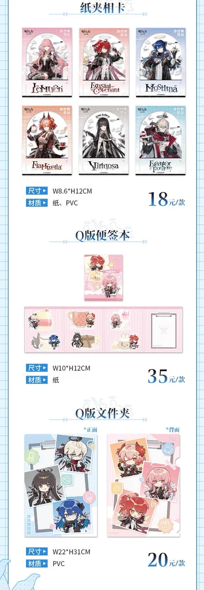 ゆうゆう猫@中国限定グッズ代行 on X: 