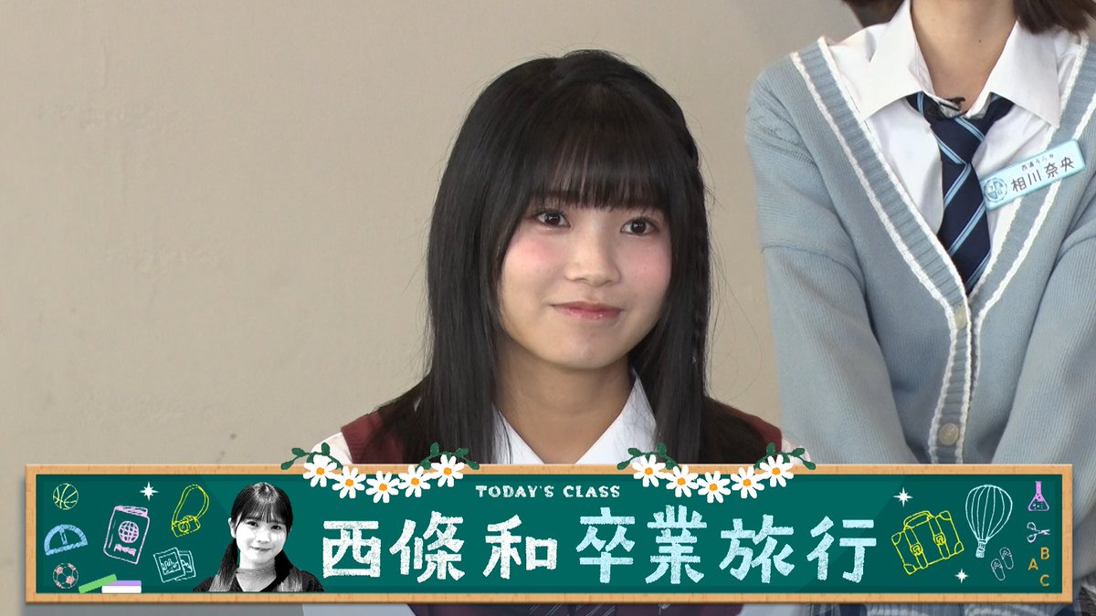 かずみんページ 必ず叶えるという気持ち | かずみんオフィシャルブログ「妄想は