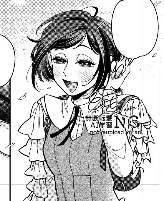 なんとなく並行してやってる 