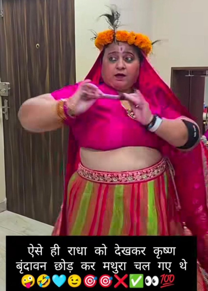 ManjuAshaHmh's tweet image. Good evening all 🌹🌹🌹🌹🌹