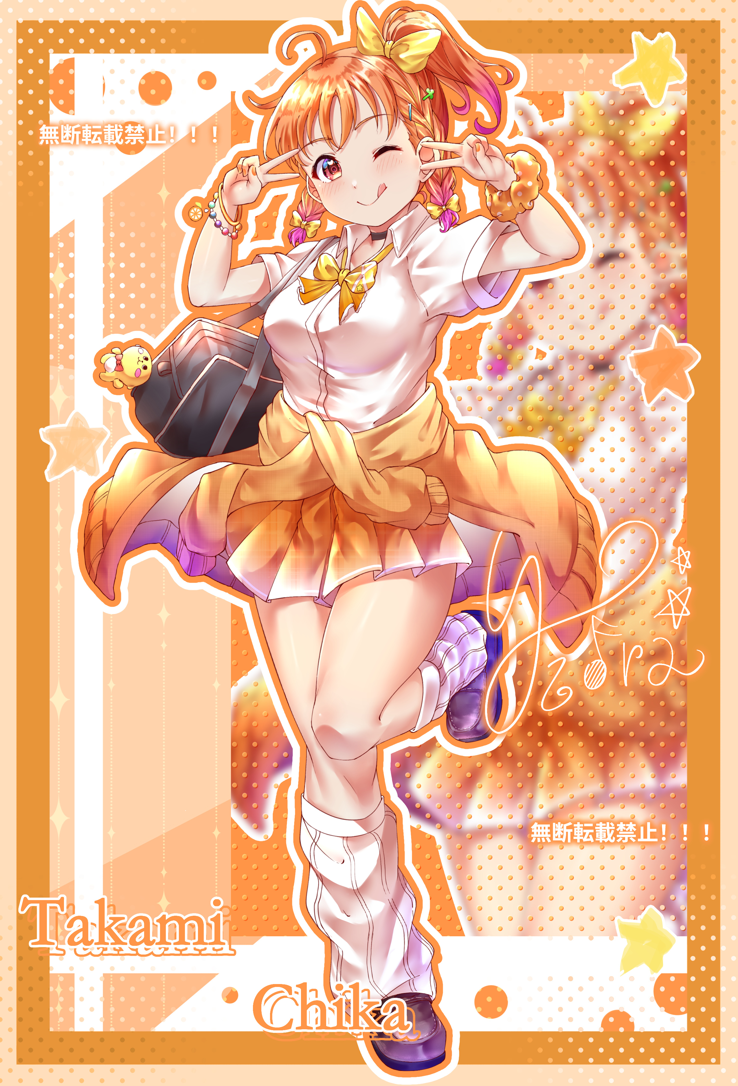 ◆ゆっち◆ ゆわちあき🎀🎶/ 8.10 LIVE ❣❣🎤🎶 on X: 