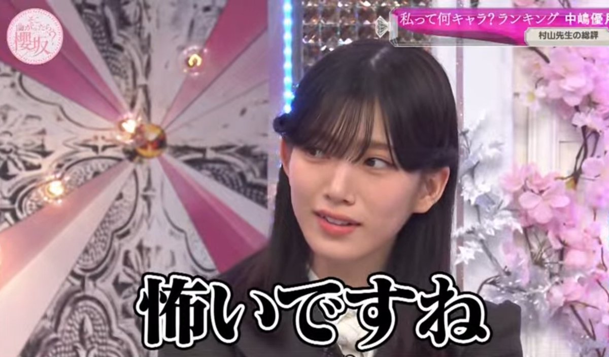 SHUN (@miuuu_ing) on Twitter photo 