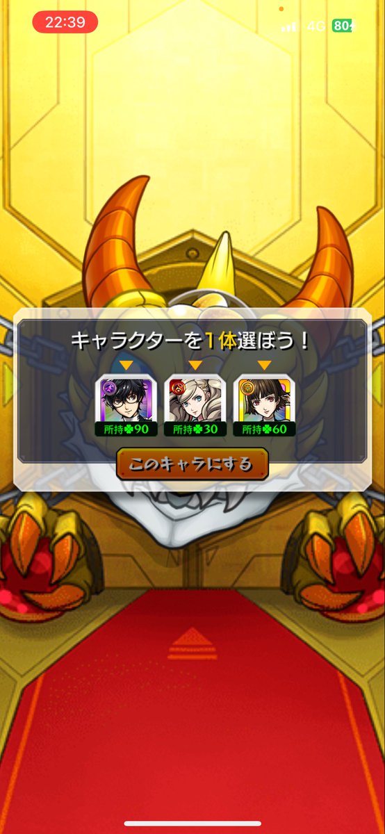 すてぃさん tweet media