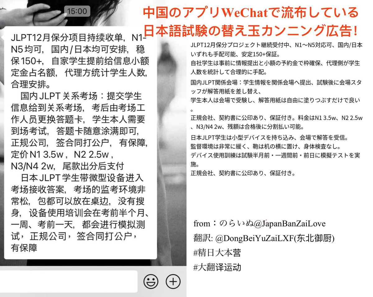購入勧誘▷▶コメントお願いします 下町副店長(^0_0^) (@sitamachifuku) / X