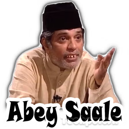 Alme Mater tweet media