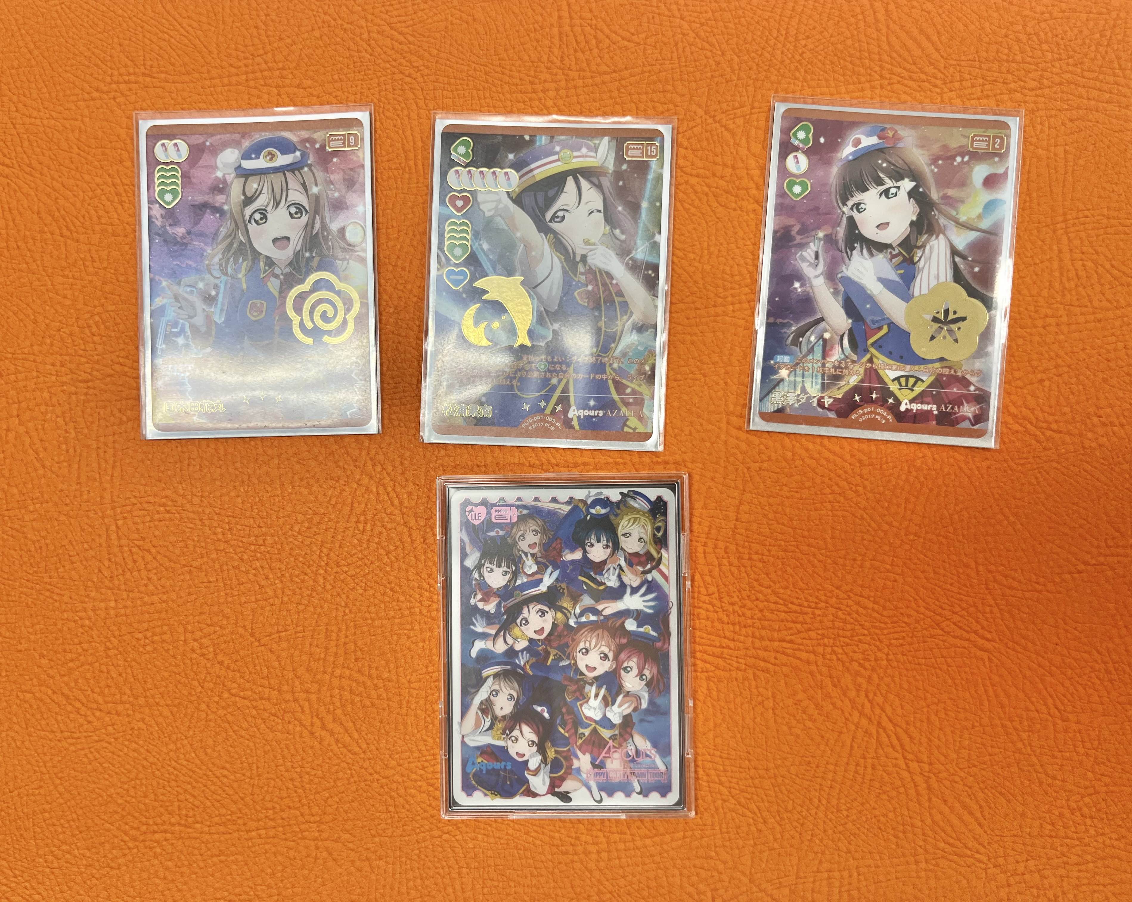 ラヴィ コンパス 秋フェス コレクタブルカード コレクタブルカード 2024-B | old,雑貨 | #コンパスマート