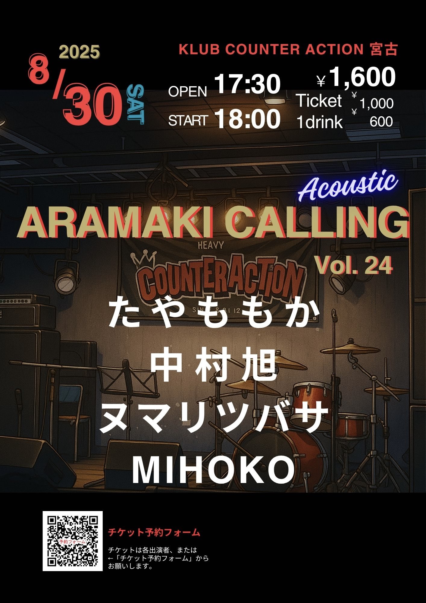 ゆたか on X: 