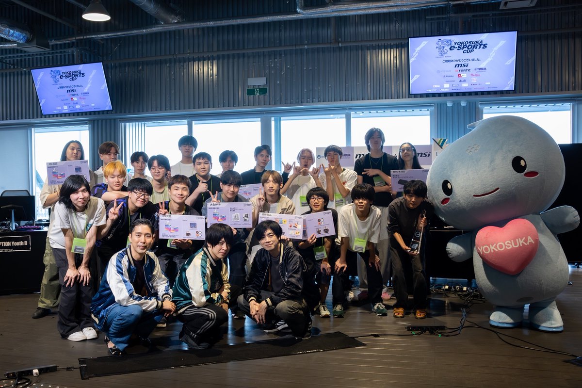 たくさんの応援ありがとうございました！  
＼第6回 YOKOSUKA e-Sports CUP 終了／  
過去最多エントリー・最高レベルでお送りした2025大会。優勝は「NORTHEPTION Youth B」🏆✨  
選手の皆さん、素晴らしいプレイをありがとうございました！
来年の大会もどうぞご期待ください！
#横須賀eスポーツ