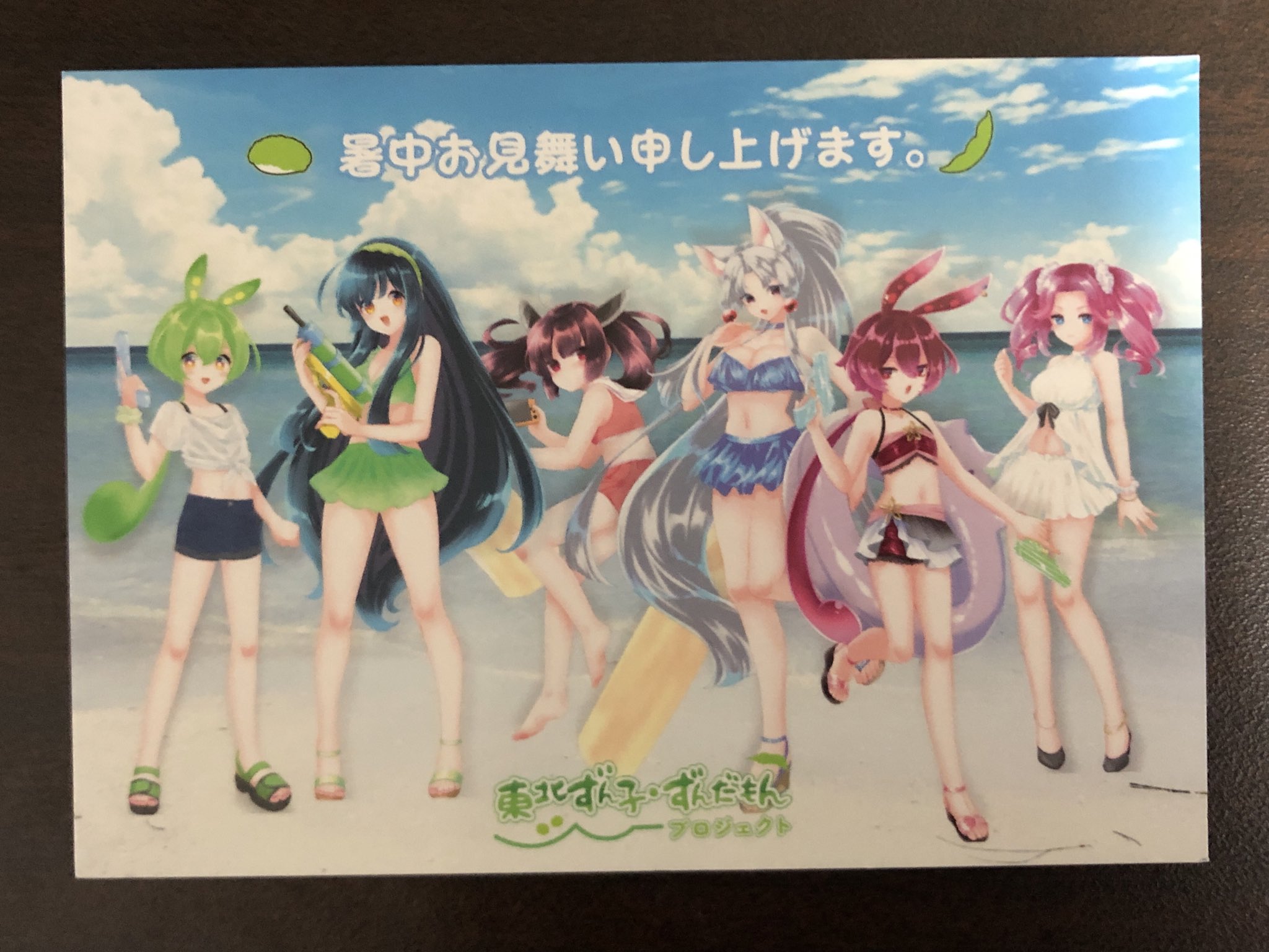 ☆♦モスキート号10クラスです♦️引き取りにこれる方限定ですm(__)m しっとマスク JF7V×× (@s_mask) / X